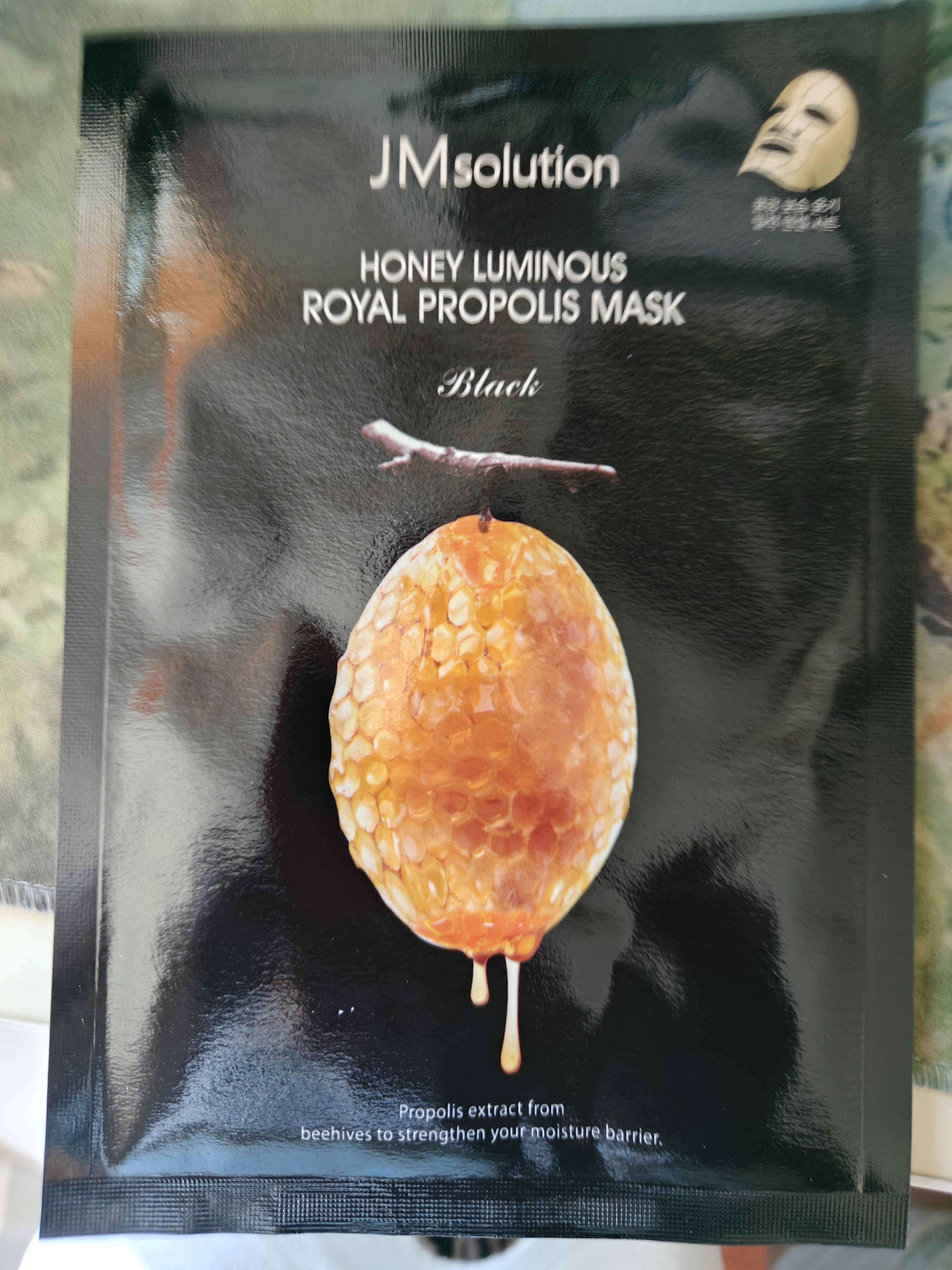 JMsolution肌司研莹润蜂胶面膜补水润肤滋养呵护满满30ml精华jm面膜 实拍图
