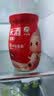 米婆婆醪糟米酒870g*1瓶酒酿酒糟孝感米酒糯米酒汁甜酒米酒汤圆早餐神器 实拍图