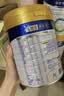 美素佳儿（Friso）皇家幼儿配方奶粉3段（1-3岁幼儿适用）800g*3罐 乳铁蛋白 实拍图
