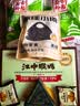 江中猴姑猴头菇养胃苏打饼干碱性中和胃酸中老年人孕妇零食品礼盒960g 实拍图