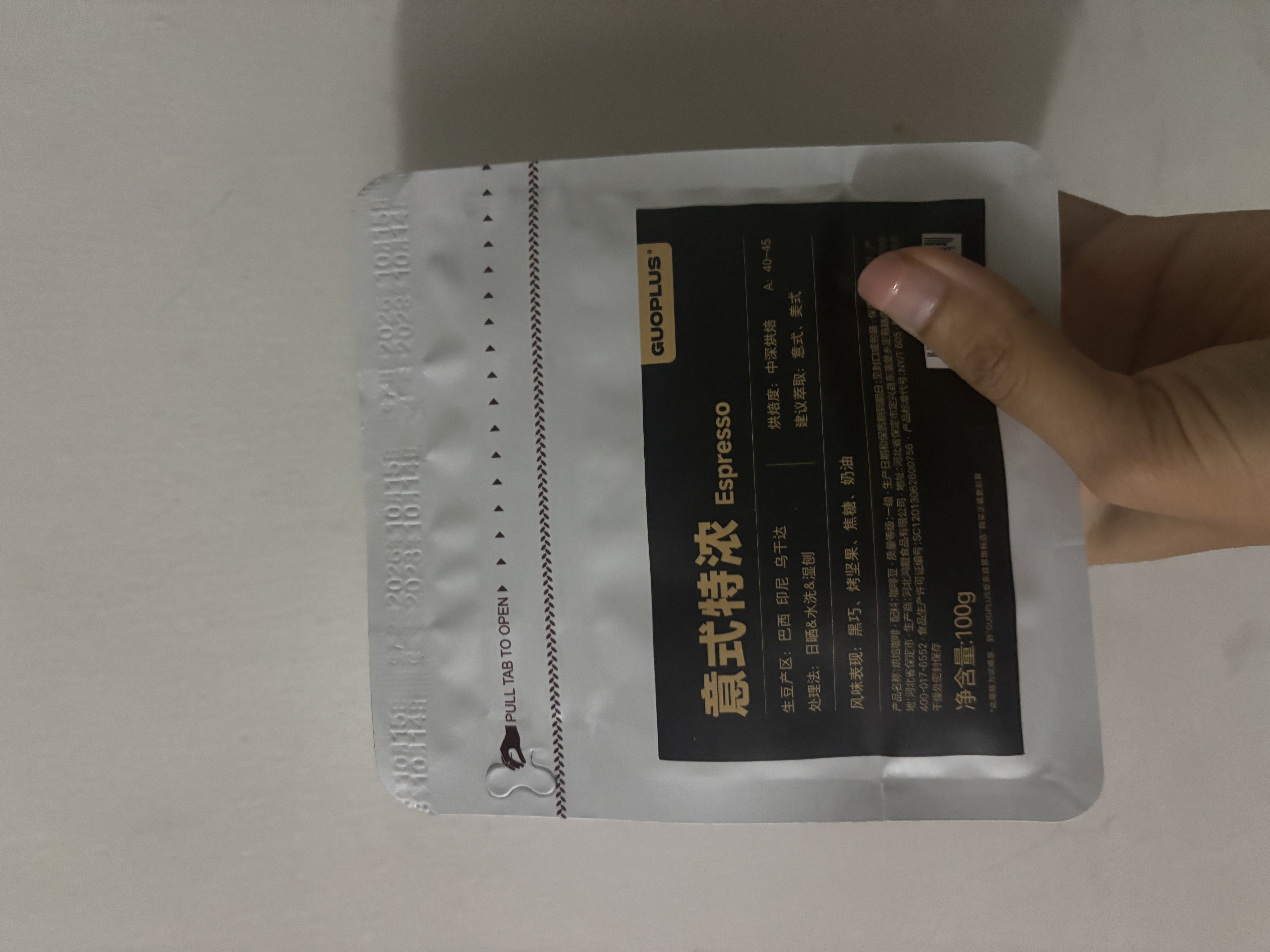 GUOPLUS意式特浓拼配咖啡豆香醇浓郁商用咖啡豆美式黑咖啡中深烘焙100g 实拍图