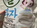 艾唯倪（ivenet）米饼儿童零食磨牙棒米饼饼干韩国原装进口纯净配料 苹果味30g 实拍图