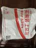 真维斯（Jeanswest）牛仔裤男2026夏季冰丝薄款宽松直筒裤百搭男裤子休闲长裤蓝色32 实拍图