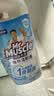 威猛先生（Mr Muscle）免刷洗 洁厕灵600g 馥郁繁花 强效洁厕剂 厕所马桶清洁剂 实拍图