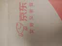 光明莫斯利安蓝莓味酸奶200g*24盒营养早餐酸奶整箱送礼京东自营 实拍图