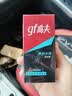 高夫（gf）恒时水润保湿露50ml 锁水长效保湿男士乳液护肤品送男友 实拍图