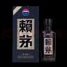 赖茅传承蓝 酱香型白酒 53度 500ml 单瓶装（新老包装随机发货） 实拍图