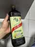 千禾 糯米香醋5度1L 【0添加】 酿造食醋 炒菜凉拌 点蘸调味 实拍图