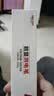 德力西电笔智能测电压电工专用多功能数显感应试电笔可测600V 实拍图