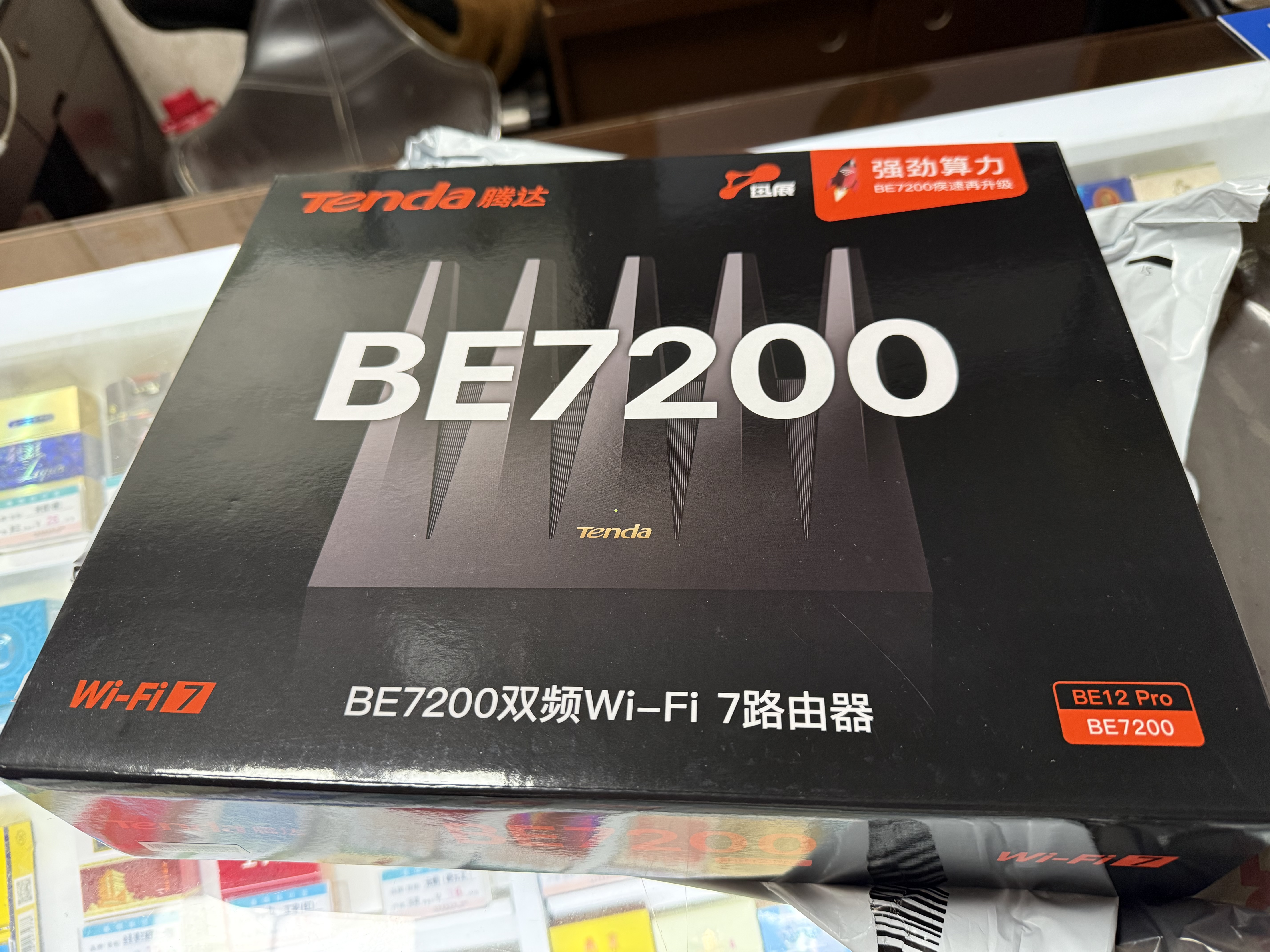 Tenda腾达路由器WiFi7【泰山BE7200 Ultra】千兆穿墙王信号放大器增强无线家用电竞立式BE12 Pro 实拍图