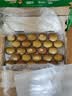 佳沛（zespri）金奇异果25-27粒原箱特大果124-146g猕猴桃水果礼盒 实拍图