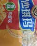 徐福记香酥鸡蛋味沙琪玛768g/袋 零食 早餐必备 糕点点心健康下午茶 实拍图