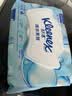 舒洁（Kleenex）湿厕纸囤货装80抽*10包 (800抽)清洁私处湿纸巾纯水洁厕湿巾 实拍图