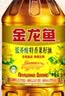 金龙鱼 食用油【保真菜籽油】低芥酸非转基因压榨 特香菜籽油5L 实拍图