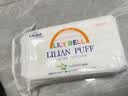 丽丽贝尔（LilyBell）全棉化妆棉卸妆棉湿敷洁面化妆棉128片 实拍图