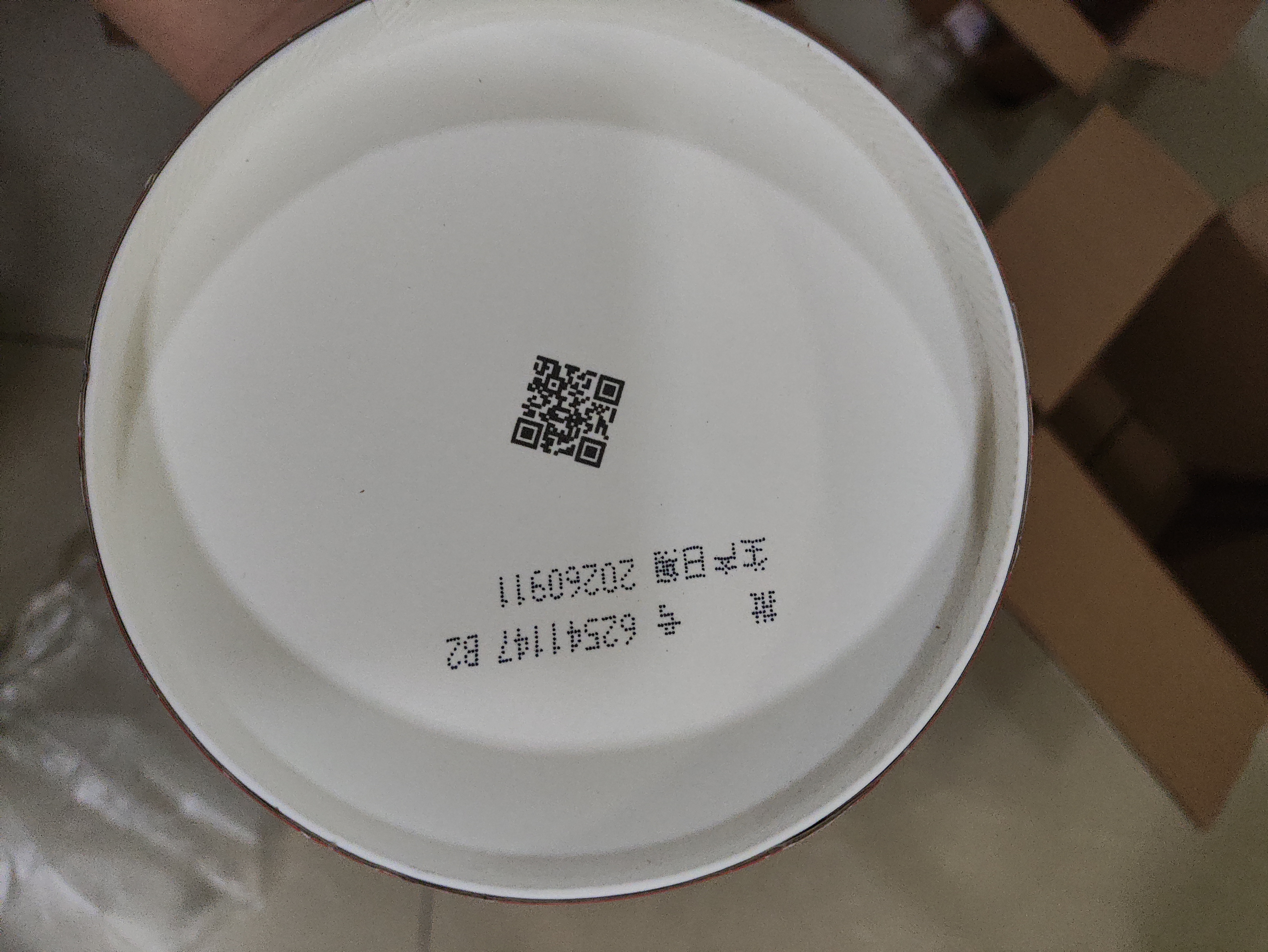 雀巢脆脆鲨涂层威化饼干牛奶味分享桶212.5g 休闲零食充饥饱腹 实拍图