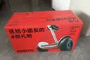 九号（Ninebot）儿童护具套装S码 平衡车滑板车自行车 体感车配件 实拍图