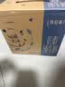 蒙牛特仑苏低脂纯牛奶250ml×16盒 3.6g蛋白 健身减脂 送礼礼盒 实拍图