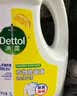 滴露（Dettol）衣物消毒液除菌柠檬3L 99.9%杀菌除螨水内衣裤衣服 需搭洗衣液用 实拍图