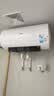 美的（Midea）阻垢免清洗电热水器60升3300W家用变频速热镁棒免更换国家补贴15%热水器F6033-JE7Pro(HE) 实拍图