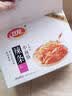 卫龙辣条小面筋 香辣味 休闲解馋 办公室小零食便携装 480g（约20包） 实拍图