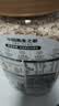 阴山优麦有机裸燕麦片1000g桶装 可冷泡高蛋白质 膳食纤维  0添加蔗糖 实拍图