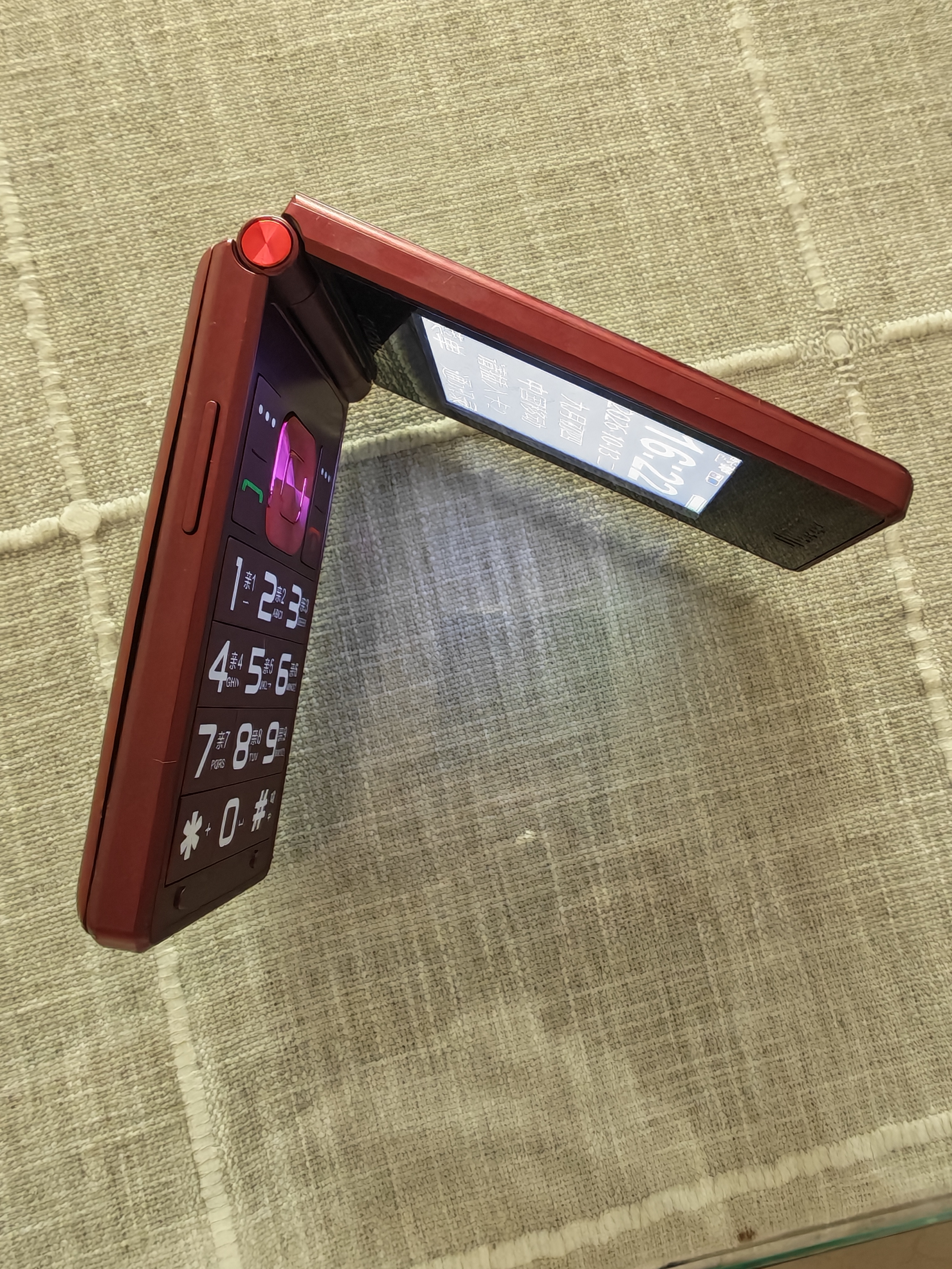 金立（Gionee）老年机 老年手机 超长待机大字体大声音大按键4G全网通翻盖老人机大屏学生手机老年人专用手机 V16 实拍图