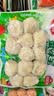 安井蟹味宝 240g/袋 锁鲜装火锅丸子麻辣烫方便菜 鱼糜含量≥45% 实拍图