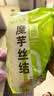 云山半0零脂肪魔芋丝结魔芋面魔芋粉丝低脂即食代餐主食方便速食240g*5 实拍图