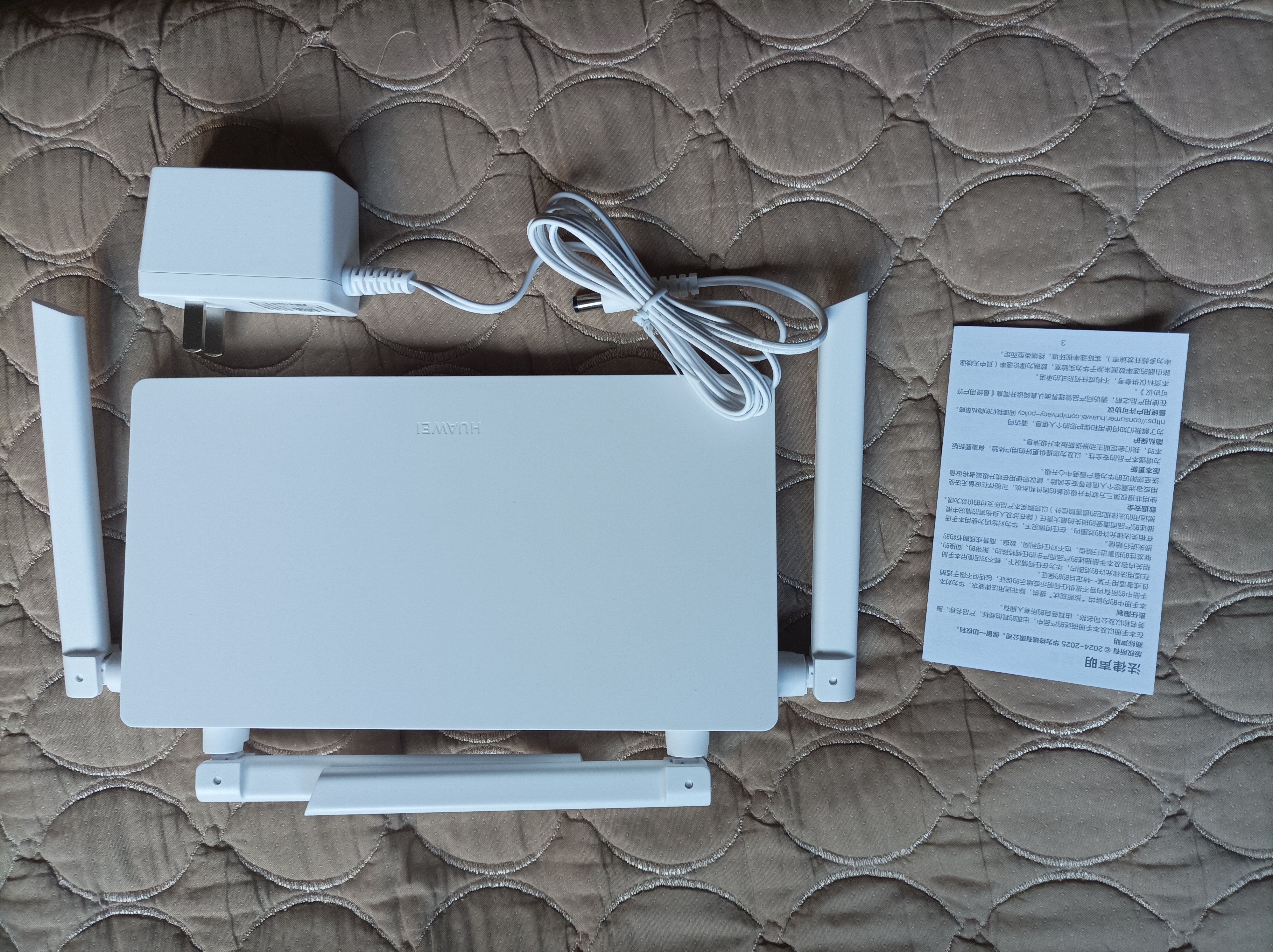 华为路由 AX1  双频1200兆级 Wi-Fi 5  支持Mesh组网延展 无线家用穿墙/高速千兆路由器 实拍图