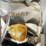伊利金领冠育护幼儿配方奶粉3段12-36个月1200g*1盒【5倍DHA好脑力】 实拍图