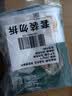 冻品先生 安井 免浆黑鱼片（袋装） 250g*5袋 冷冻鱼片 免切免洗 方便菜 实拍图