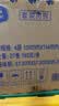 维达（Vinda）有芯卷纸【张凌赫推荐】棉韧4层180克*27卷 高克重卫生纸巾 整箱 实拍图