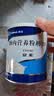 【原研进口】安素 肠内营养粉剂(TP) 400g/盒 6盒装 实拍图