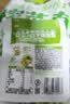 吉香居榨菜真芯25g*20袋减盐早餐榨菜0添加脂肪咸菜下饭菜清淡学生榨菜 实拍图