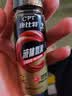 康比特 液体氮泵 爆发力耐力 兴奋运动跑步三公里健身功能饮料 【考试冲刺-提升爆发力】 60ml*1瓶 液体氮泵 实拍图