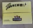 三只松鼠绿豆饼500g 传统中式糕点绿豆糕特产点心办公室下午茶小吃 实拍图