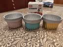 美进家（MEIJINJIA）锡纸碗30只蛋糕模具烘焙布丁蒸发糕模具空气炸锅专用锡纸杯圆形 实拍图