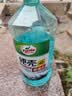 龟牌（Turtle Wax）硬壳玻璃水防冻-42°汽车冬季去油膜雨刮水强力去污2L*2瓶 实拍图