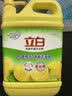 立白清新柠檬洗洁精大桶1.5kg 除味去油腥餐具净洗涤灵洗碗液随机发货 实拍图