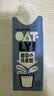 OATLY噢麦力 咖啡大师燕麦奶 咖啡伴侣谷物植物蛋白饮料250ml*18整箱装 实拍图