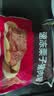 五芳斋 速冻栗子猪肉粽 140克*5只 嘉兴粽子栗子肉粽端午粽子早餐食品 实拍图