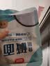 富昌食用纯碱面200g*3袋 烘焙原料 包子馒头发面 果蔬清洁去污调料 实拍图