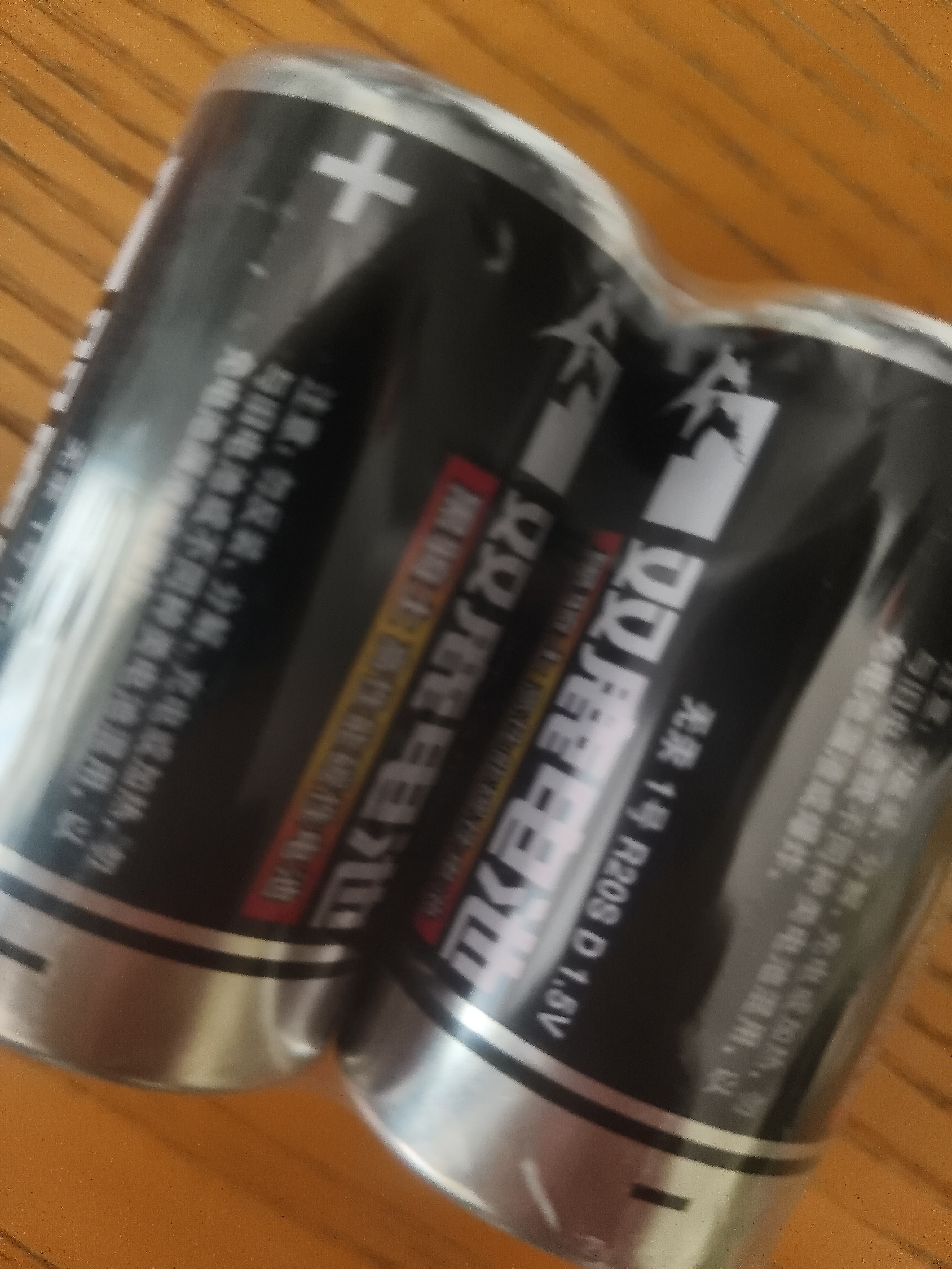 双鹿 1号碳性大号电池2粒装 适用于热水器/燃气煤气灶/手电筒/电子琴/ R20S/1号电池【一件包邮】 实拍图