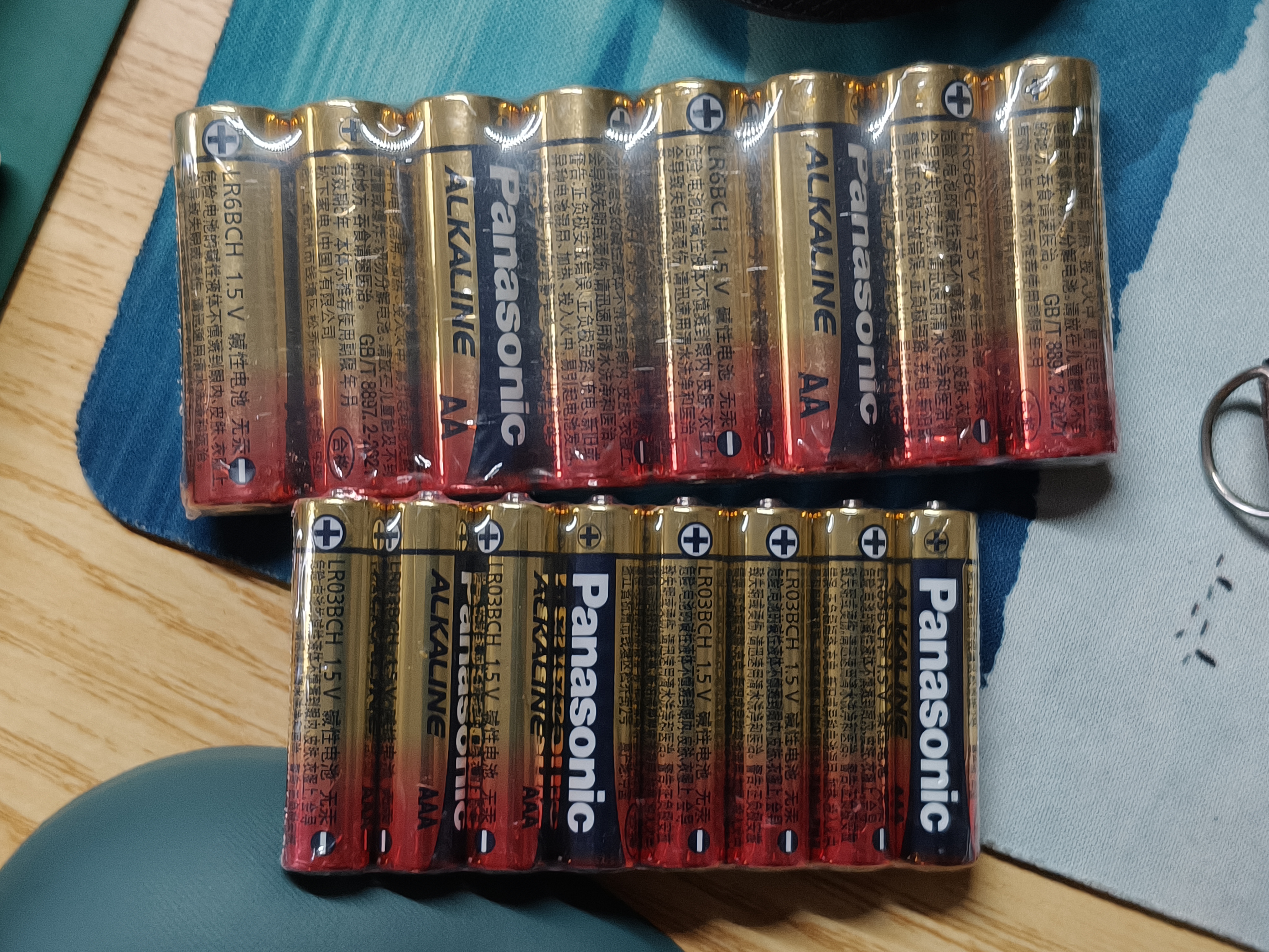 松下（Panasonic）5号五号AA碱性干电池8节 适用于遥控器玩具话筒鼠标键盘 【一件包邮】 实拍图