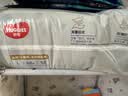 好奇（Huggies）金装小黑洞纸尿裤L132片(9-14kg)尿不湿【速干不易红】 实拍图