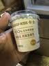 卡士（CLASSY.KISS）【全程冷链】原味鲜酪乳120g*6杯 低温酸奶 酸牛奶 风味发酵乳 实拍图