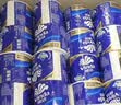 维达（Vinda）有芯卷纸 蓝色经典4层180克*30卷 加厚纸巾卫生纸卷筒纸 整箱 实拍图