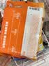 月盛斋国产内蒙原切羔羊肉卷 400g/袋 冷冻 火锅食材 生鲜羊肉 实拍图