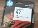 惠普（HP）47原装大印量黑色墨盒 适用hp 4825/4826打印机 实拍图